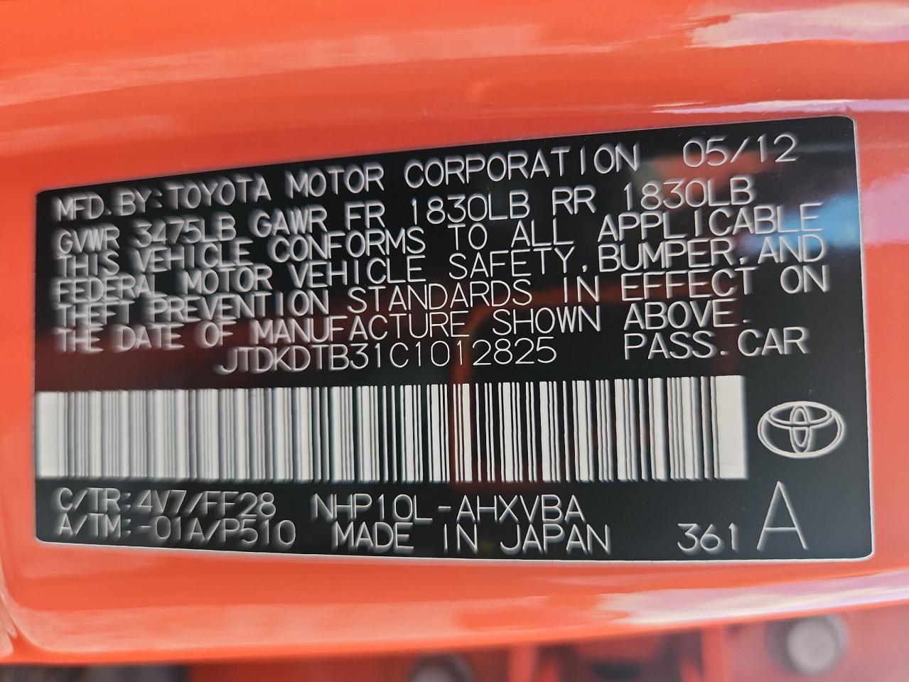 2012 Toyota Prius C VIN: JTDKDTB31C1012825 Lot: 64771845