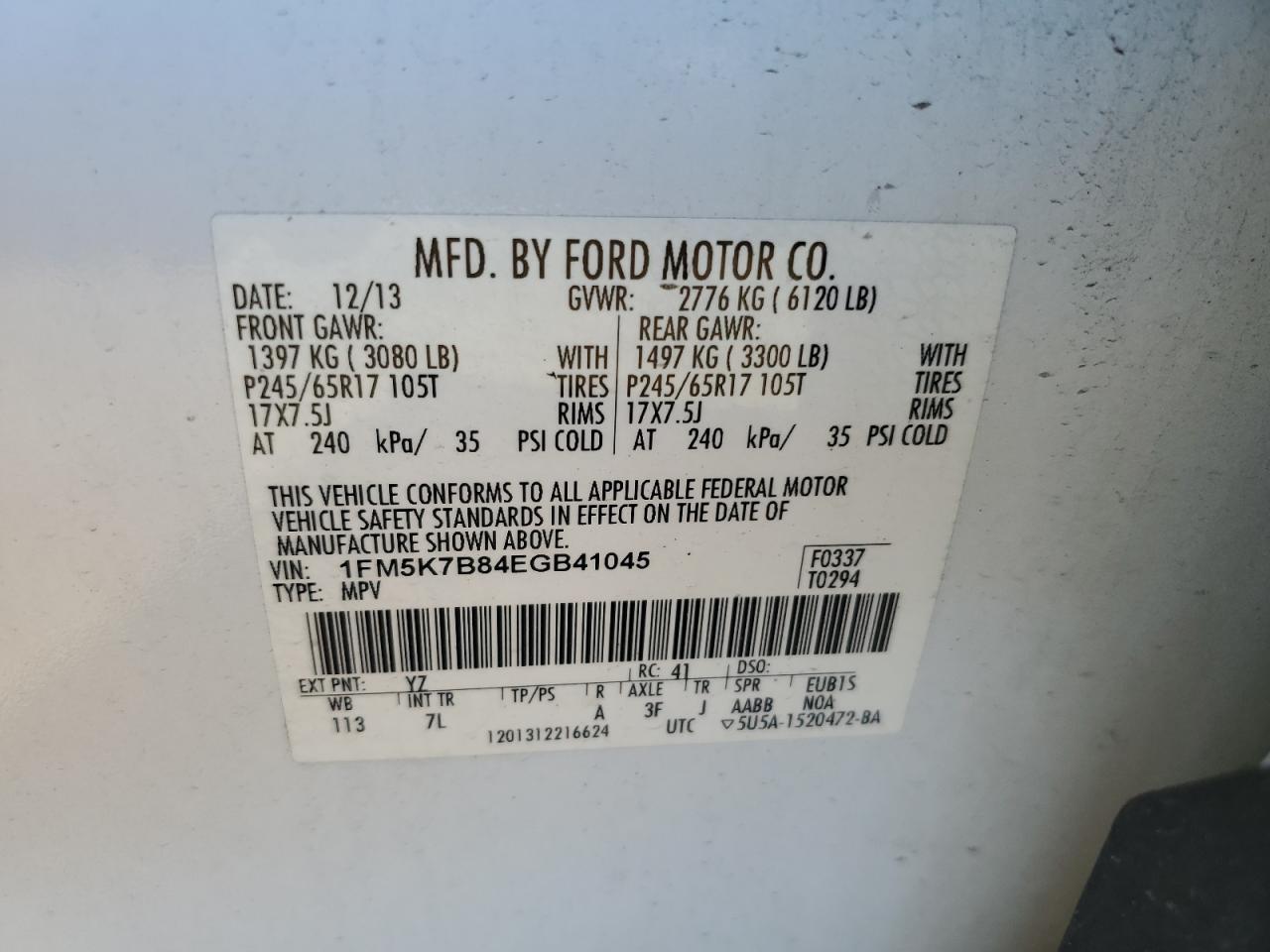 2014 Ford Explorer VIN: 1FM5K7B84EGB41045 Lot: 63059345