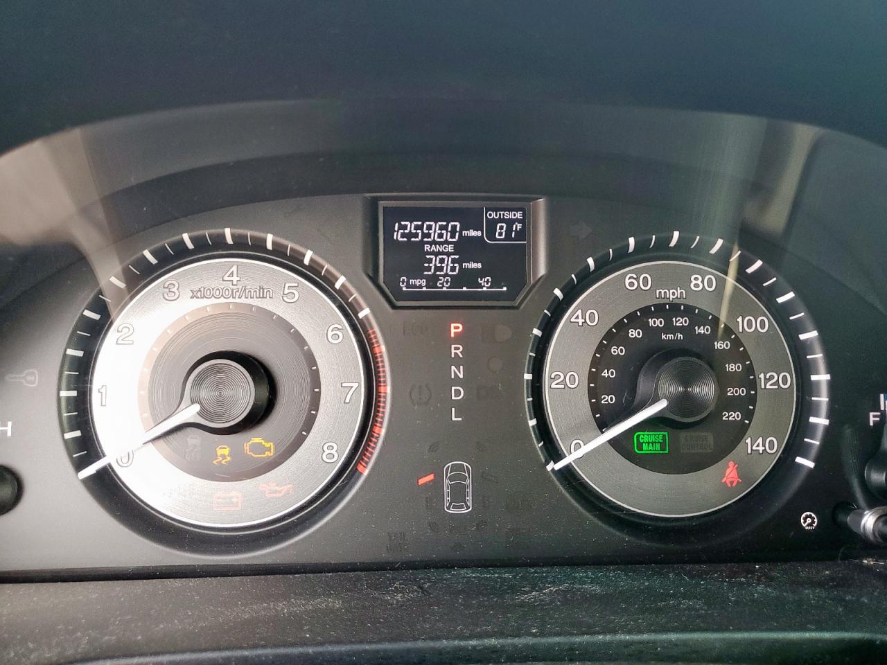 2011 Honda Odyssey Exl VIN: 5FNRL5H63BB039335 Lot: 65407825