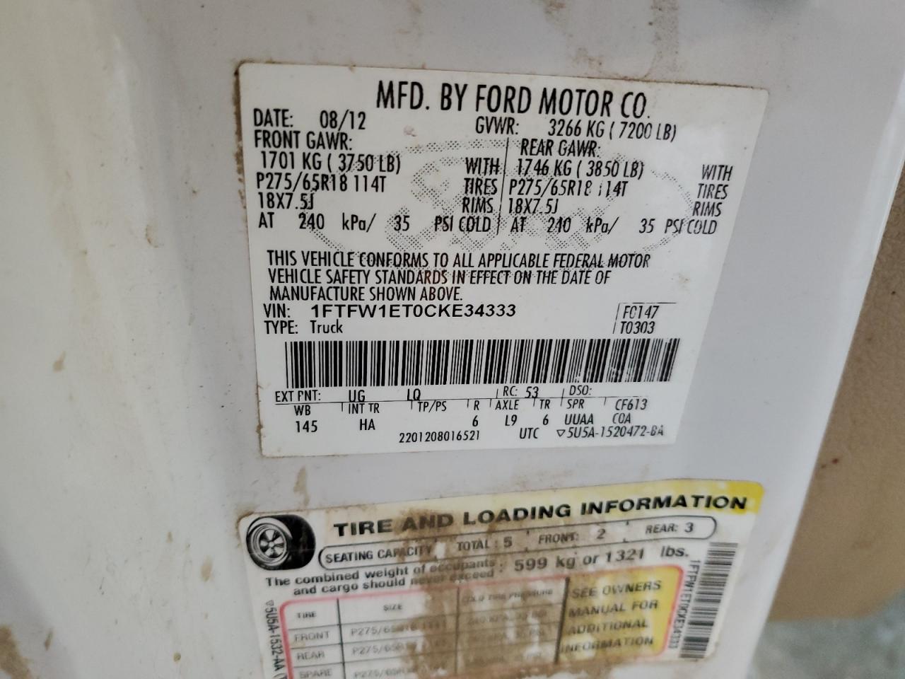 2012 Ford F150 Supercrew VIN: 1FTFW1ET0CKE34333 Lot: 64493945