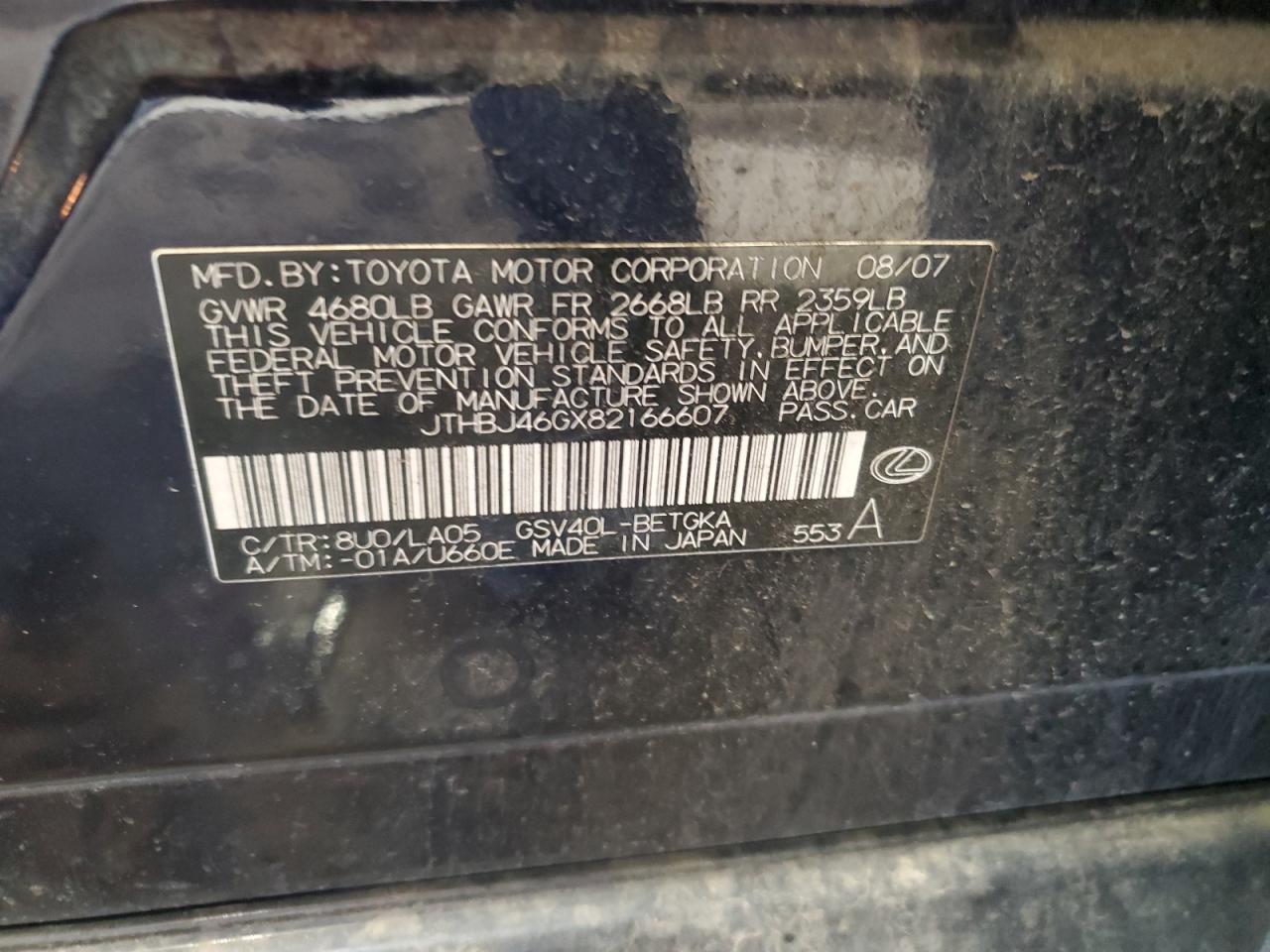 2008 Lexus Es 350 VIN: JTHBJ46GX82166607 Lot: 64884185