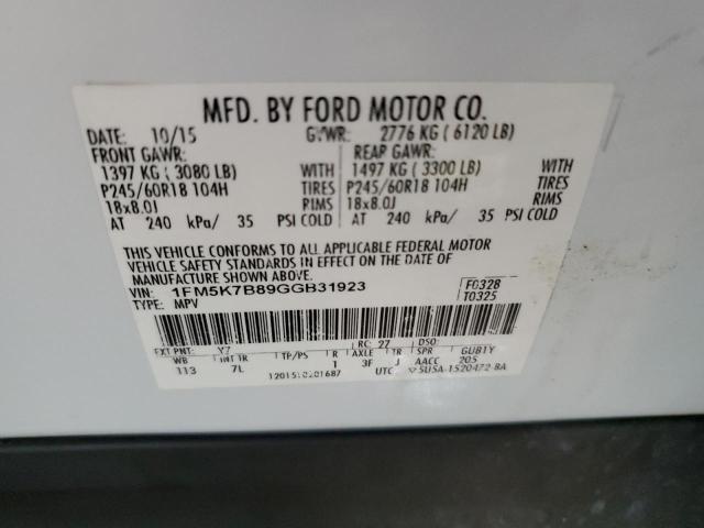 2016 FORD EXPLORER   