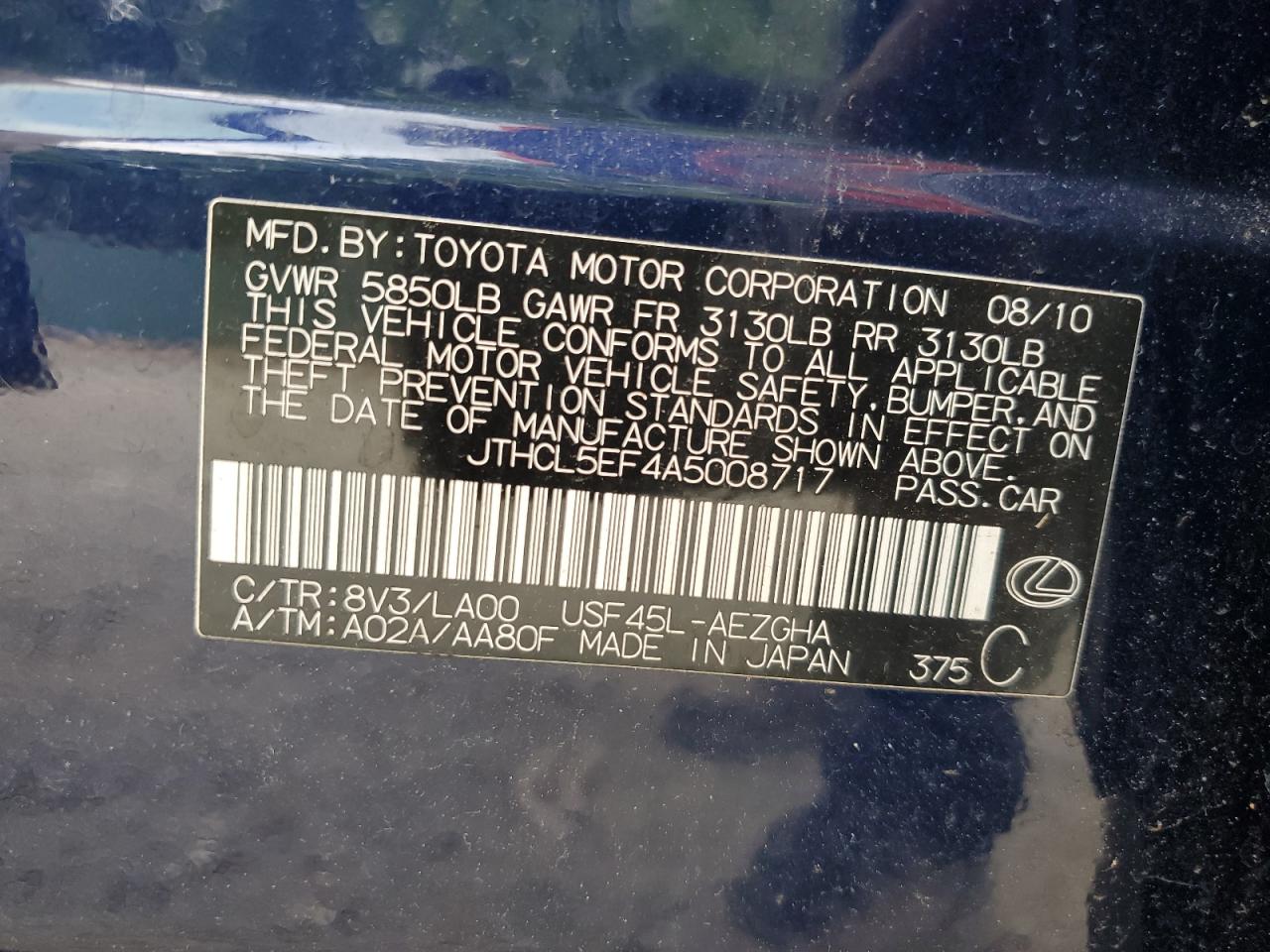 2010 Lexus Ls 460 VIN: JTHCL5EF4A5008717 Lot: 66685175