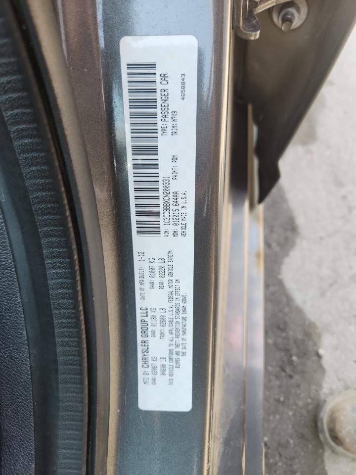 2012 Chrysler 200 Touring VIN: 1C3CCBBBXCN200331 Lot: 64035535