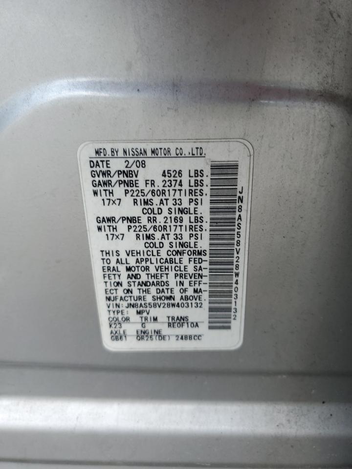 2008 Nissan Rogue S VIN: JN8AS58V28W403132 Lot: 64922925
