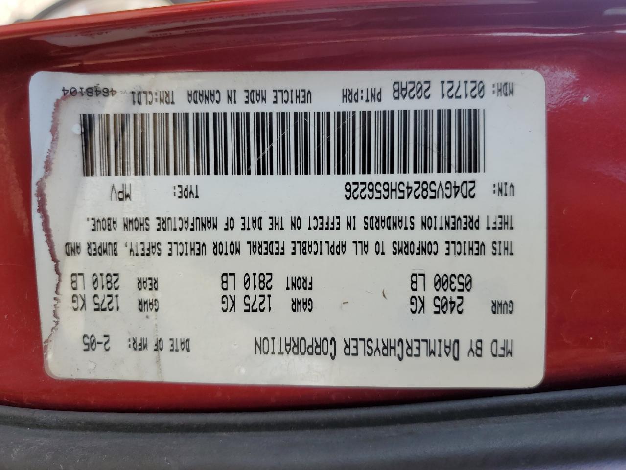 2005 Dodge Magnum R/T VIN: 2D4GV58245H656226 Lot: 65487315