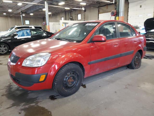 2006 Kia Rio