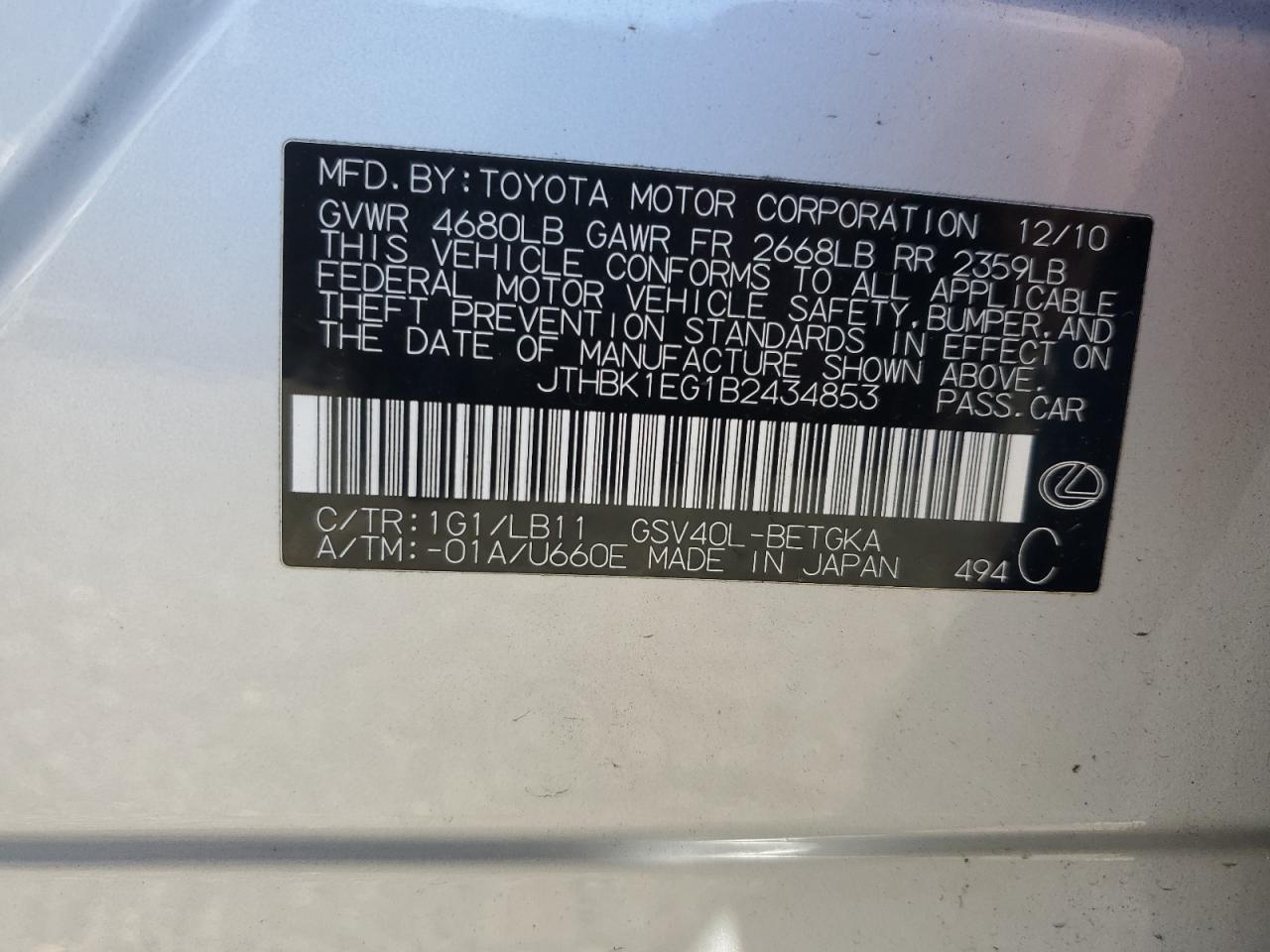 jthbk1eg1b2434853 JTHBK1EG1B2434853 2011 Lexus Es 350