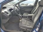 2008 HONDA CIVIC LX   à vendre chez Copart AB - EDMONTON