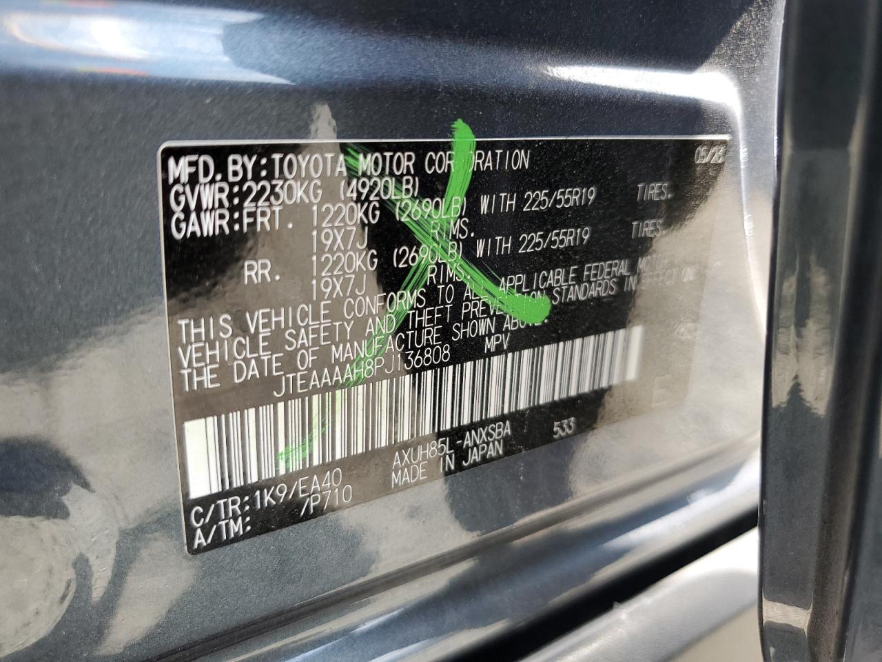 2023 Toyota Venza Le VIN: JTEAAAAH8PJ136808 Lot: 65039875