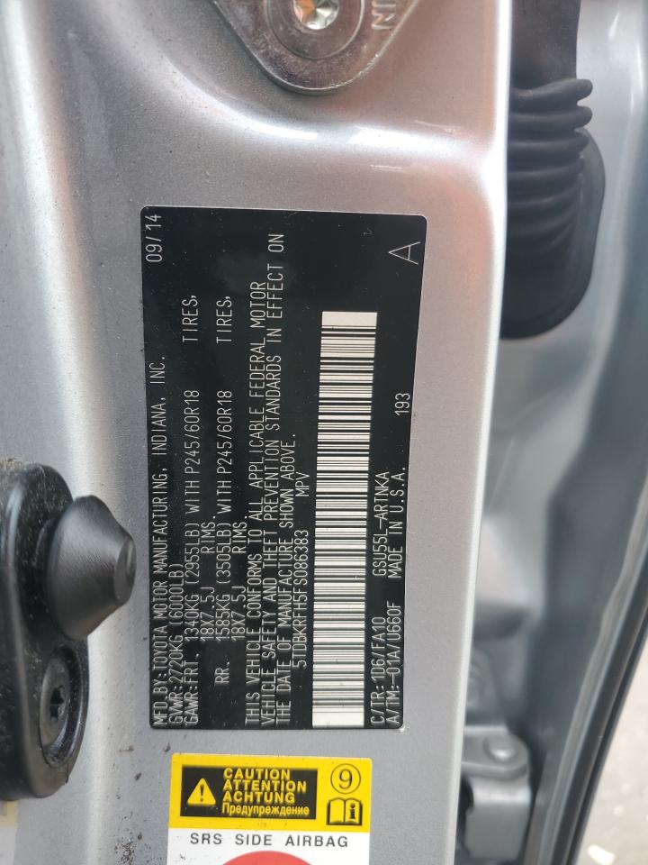 2015 Toyota Highlander Le VIN: 5TDBKRFH5FS086383 Lot: 65085485