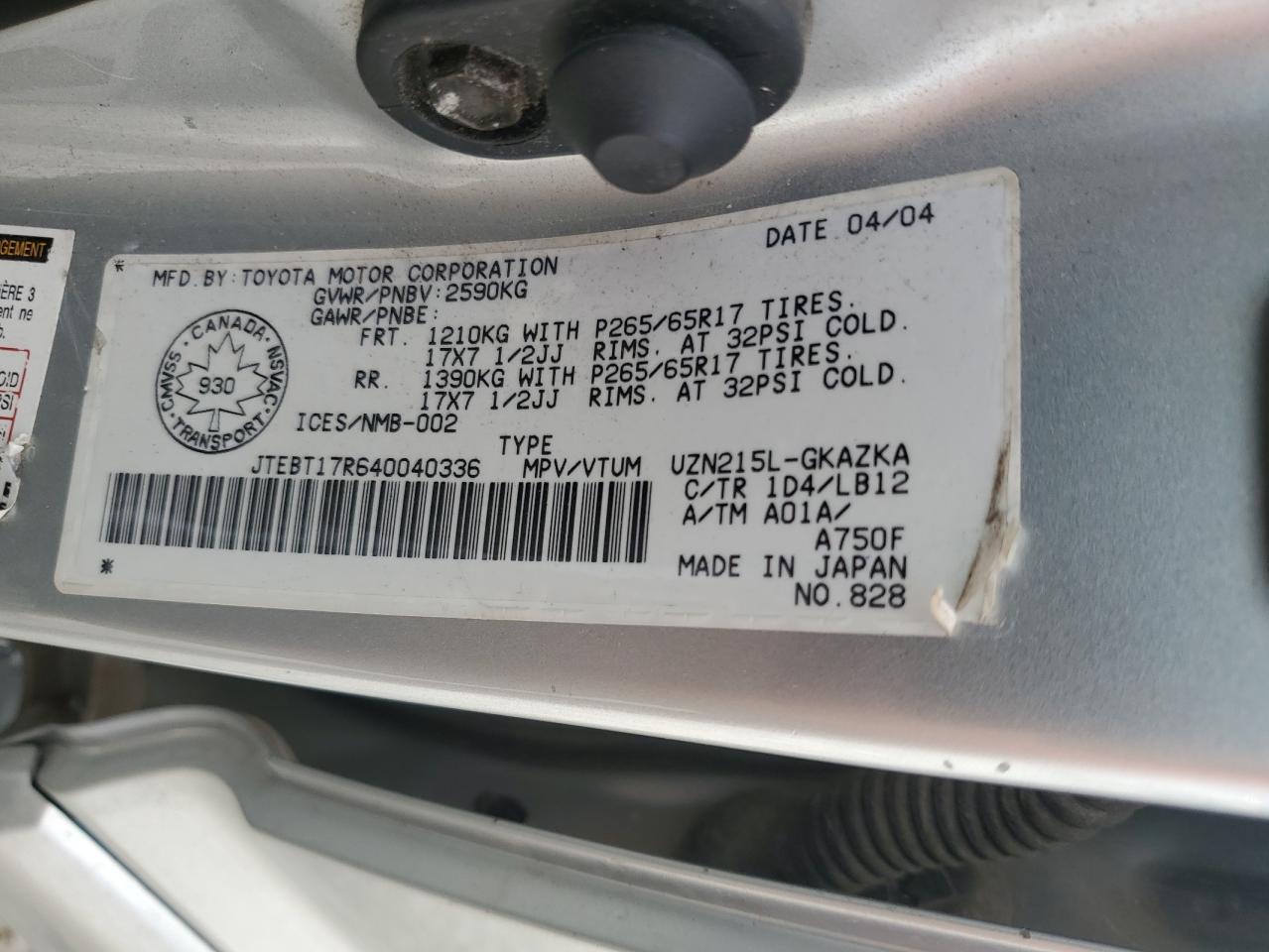 2004 Toyota 4Runner Limited VIN: JTEBT17R640040336 Lot: 61690965
