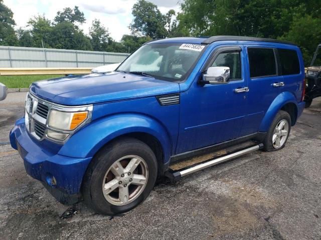 2007 DODGE NITRO SXT   à vendre chez Copart MO - SPRINGFIELD