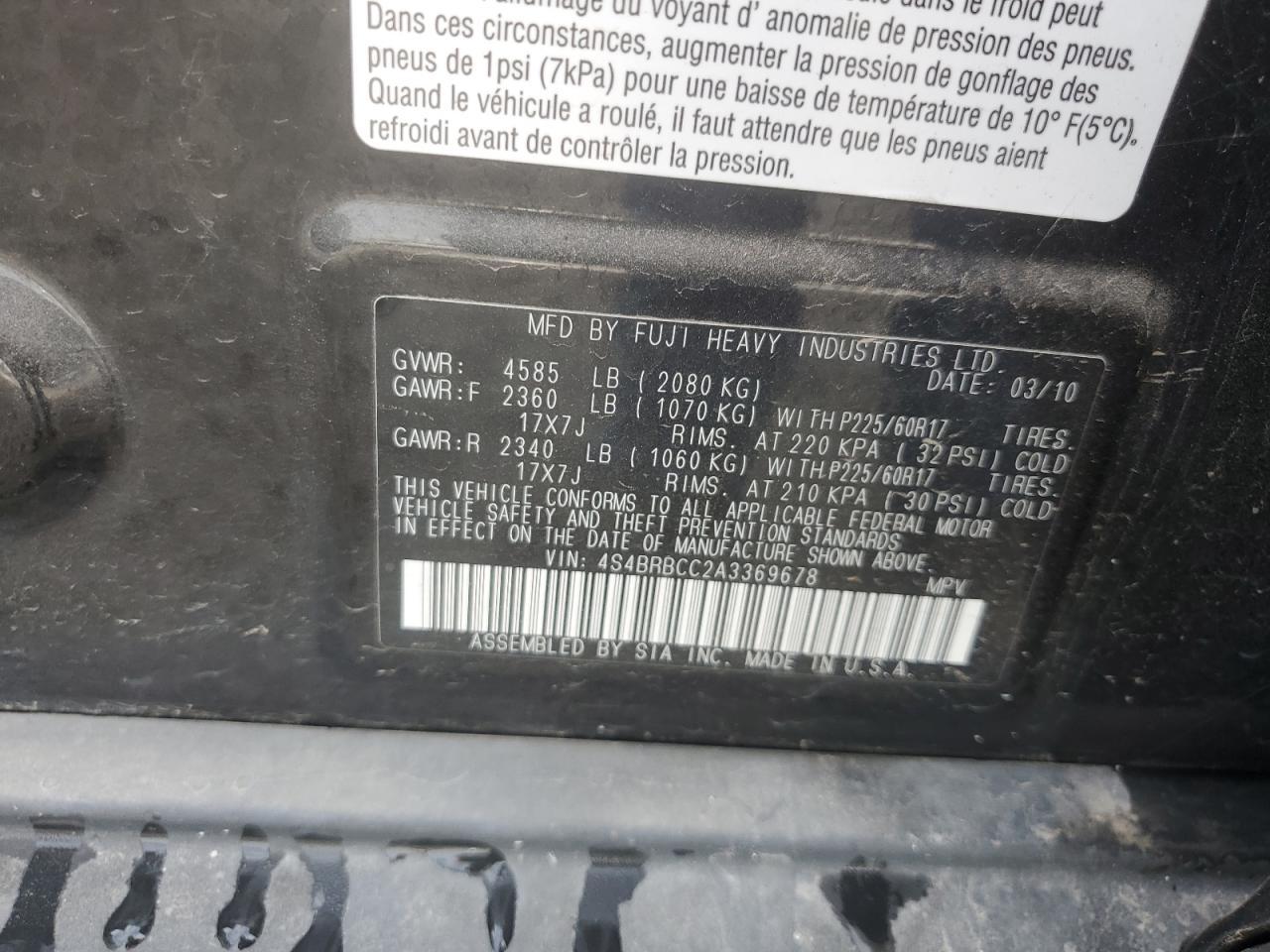 2010 Subaru Outback 2.5I Premium VIN: 4S4BRBCC2A3369678 Lot: 66030235