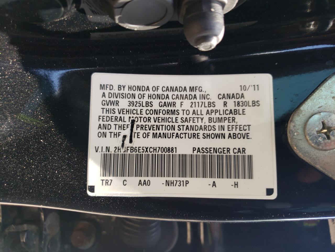 2012 Honda Civic Si VIN: 2HGFB6E5XCH700881 Lot: 63967845