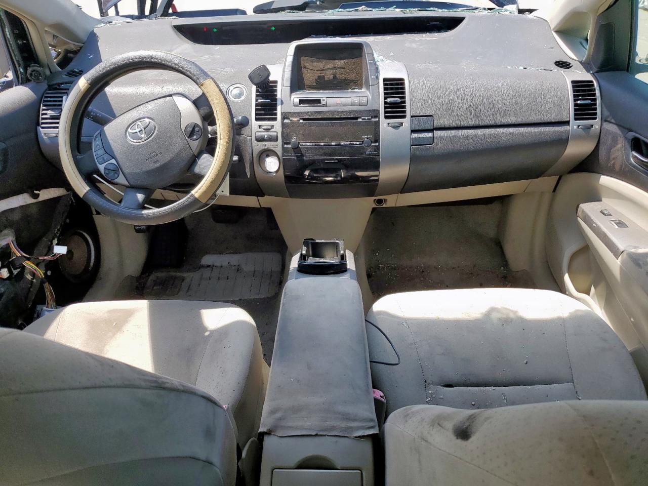 2006 Toyota Prius VIN: JTDKB20U263163063 Lot: 64116405