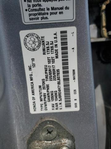 2011 HONDA CR-V EXL  