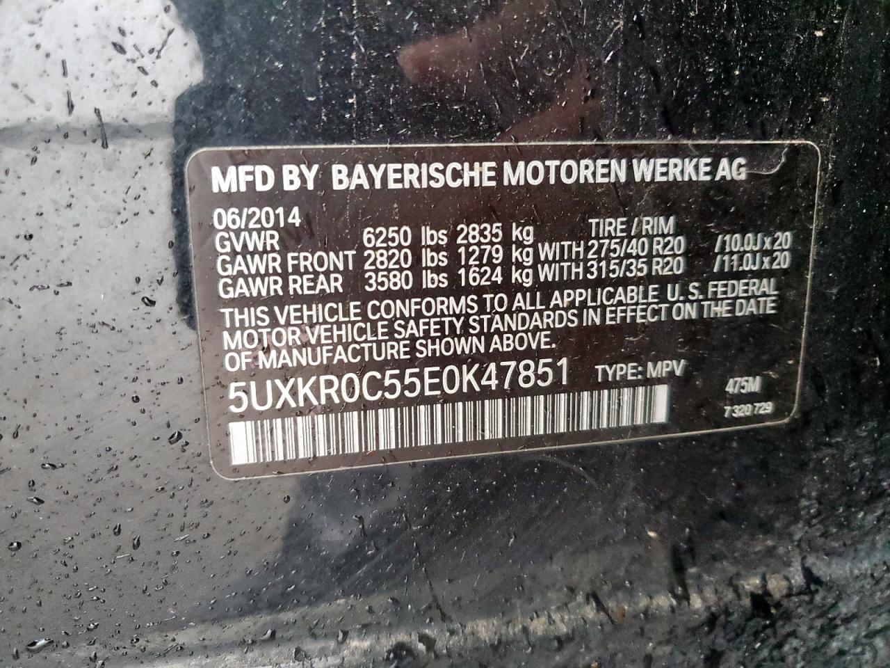 2014 BMW X5 xDrive35I VIN: 5UXKR0C55E0K47851 Lot: 64880965