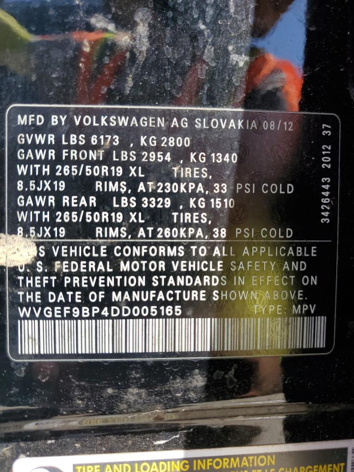 Невідомо