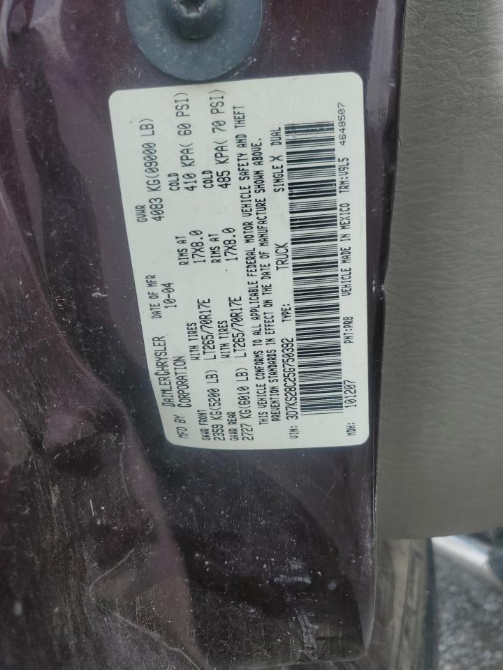 2005 Dodge Ram 2500 St VIN: 3D7KS28C25G750392 Lot: 63297465