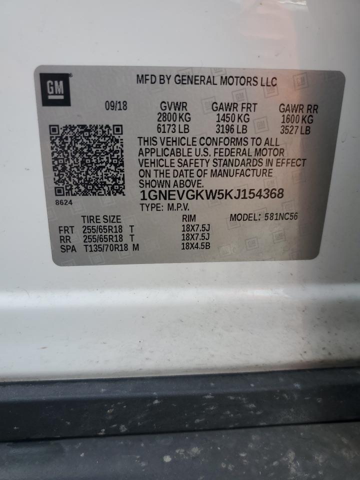 2019 Chevrolet Traverse Lt VIN: 1GNEVGKW5KJ154368 Lot: 63557975