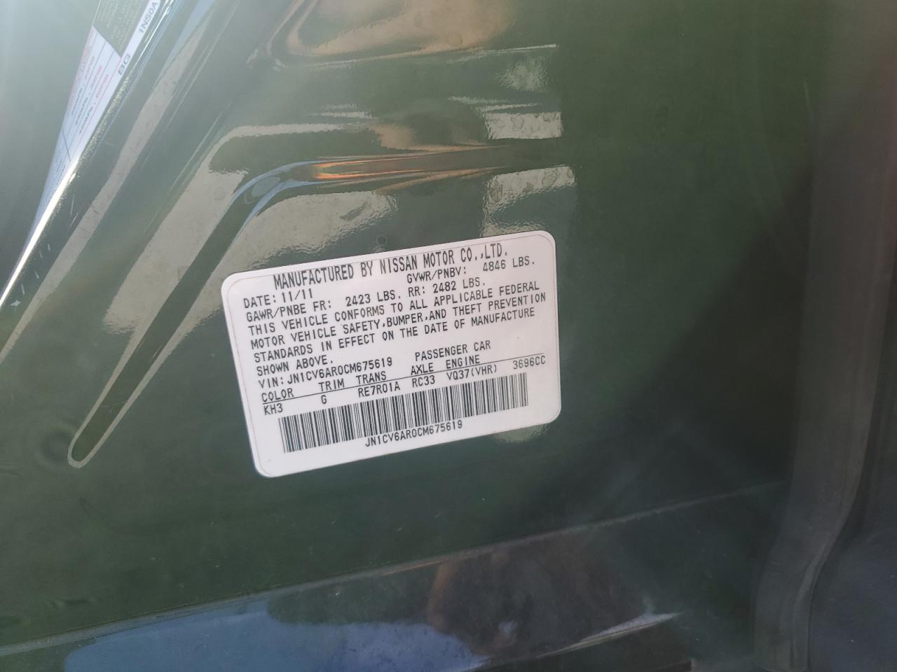 2012 Infiniti G37 VIN: JN1CV6AR0CM675619 Lot: 63426365