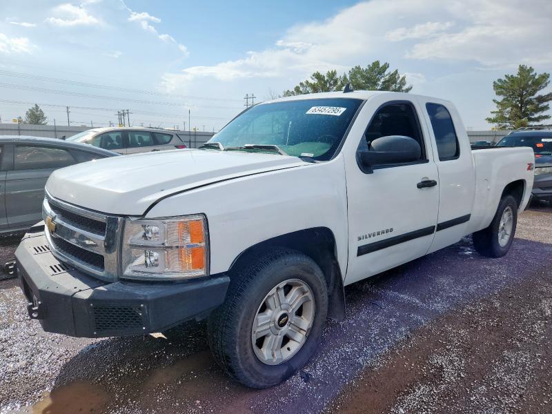 2007 Chevrolet Silverado K1500