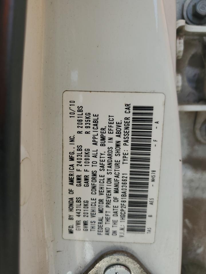 2011 Honda Accord Exl VIN: 1HGCP2F81BA036621 Lot: 64525975