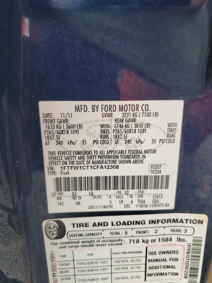 2012 Ford F150 Supercrew VIN: 1FTFW1CT1CFA12308 Lot: 63058825