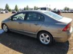 2007 HONDA CIVIC LX   à vendre chez Copart AB - CALGARY