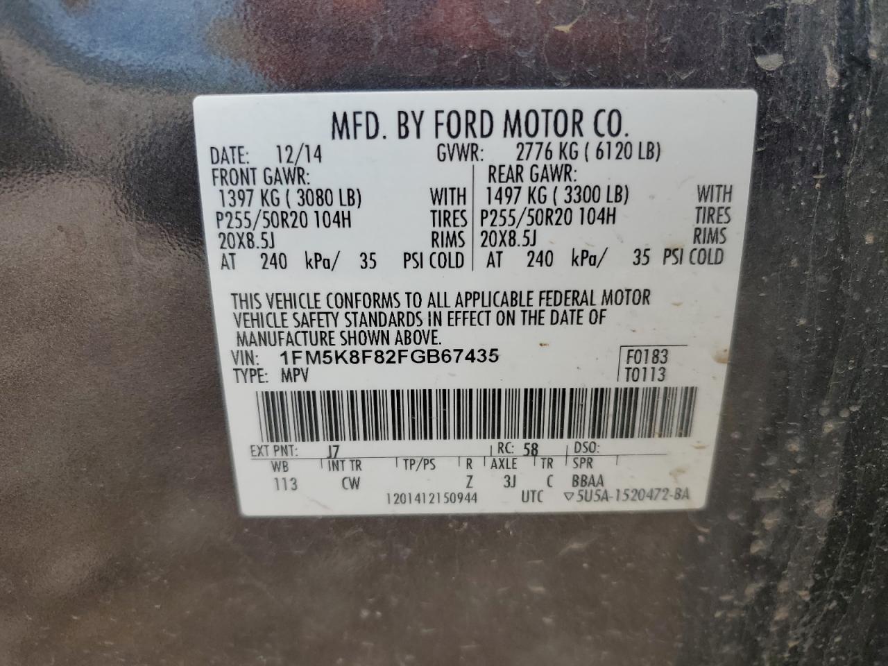 2019 Ford Explorer Limited VIN: 1FM5K8F82FGB67435 Lot: 63115455