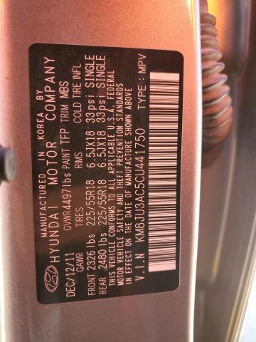 Фото: KM8JU3AC5CU441750