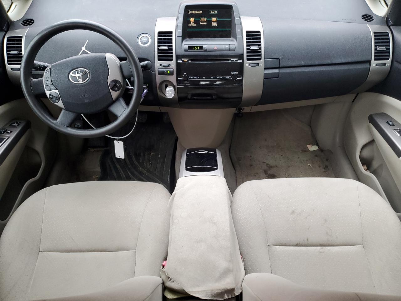 2008 Toyota Prius VIN: JTDKB20U483412790 Lot: 65993835