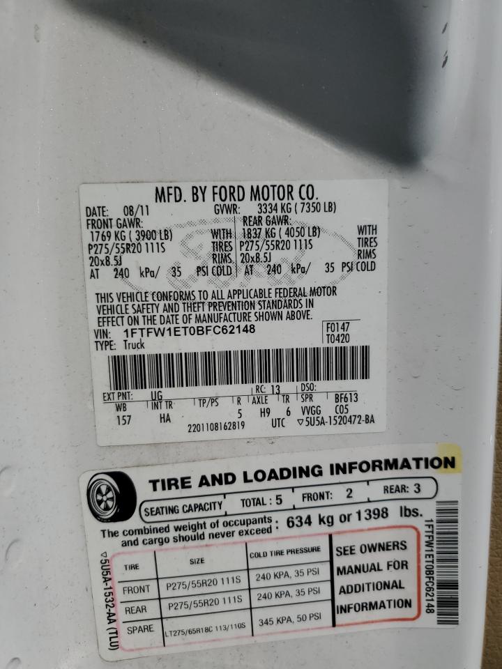 2011 Ford F150 Supercrew VIN: 1FTFW1ET0BFC62148 Lot: 65344895