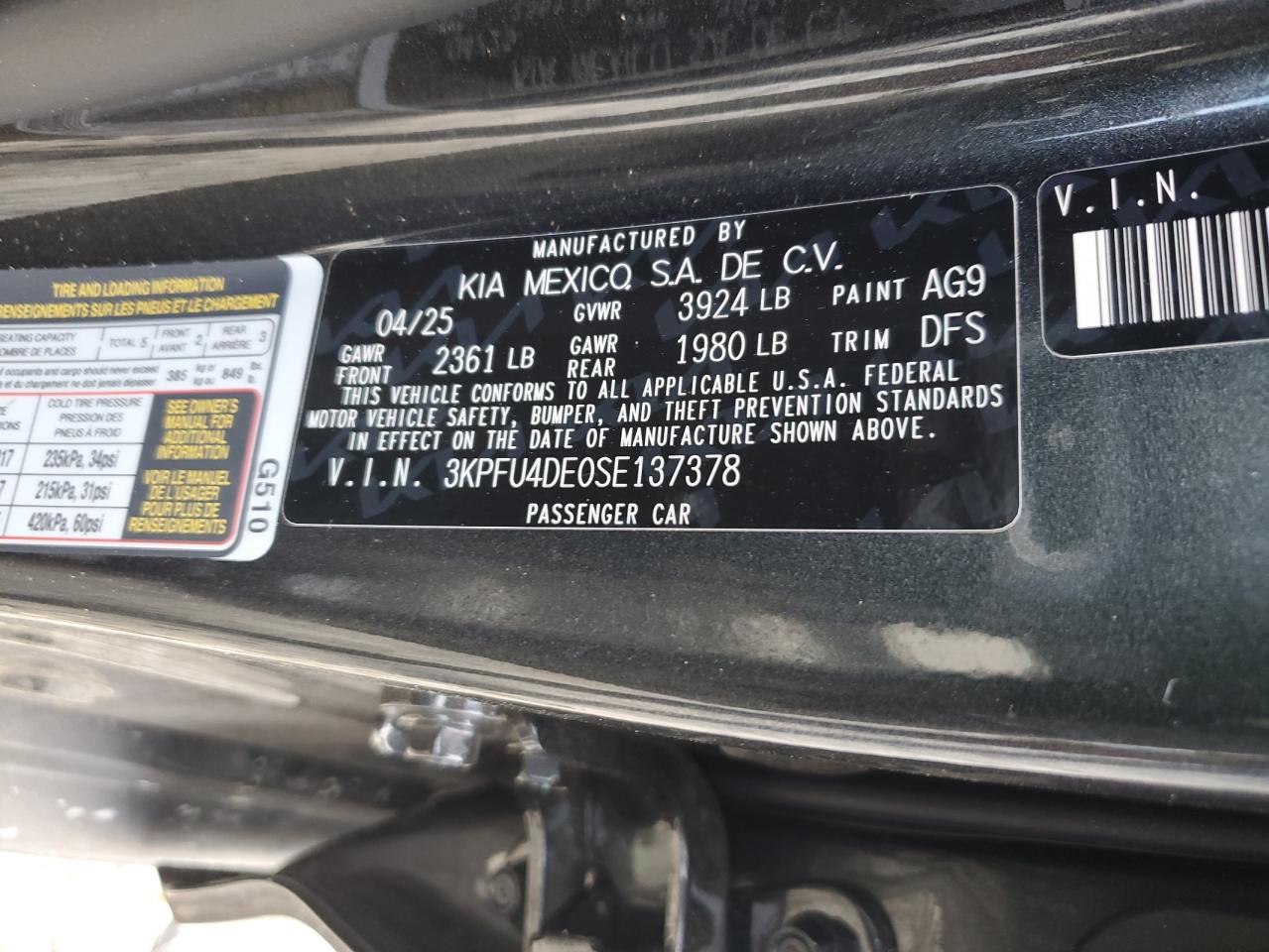 2025 Kia K4 Ex VIN: 3KPFU4DE0SE137378 Lot: 65832295
