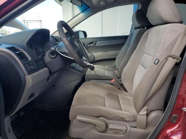 2008 HONDA CR-V EX