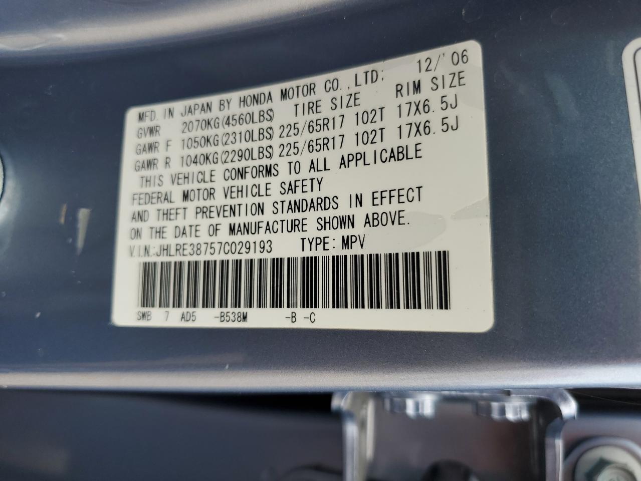 2007 Honda Cr-V Exl VIN: JHLRE38757C029193 Lot: 65420725