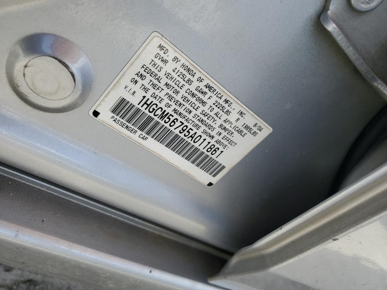 2005 Honda Accord Ex VIN: 1HGCM56795A011861 Lot: 64293785
