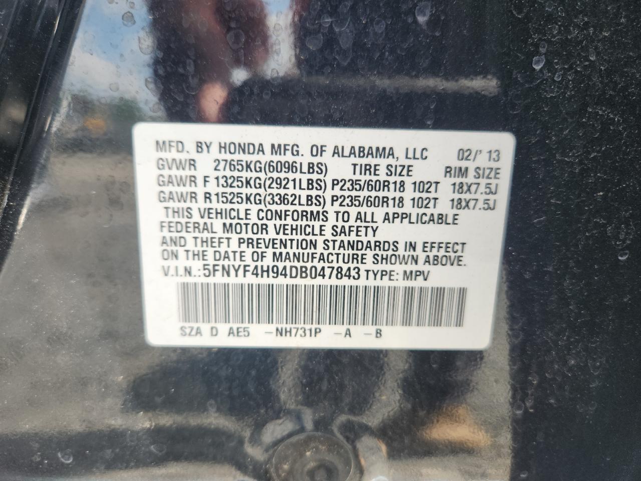 2013 Honda Pilot Touring VIN: 5FNYF4H94DB047843 Lot: 64979555