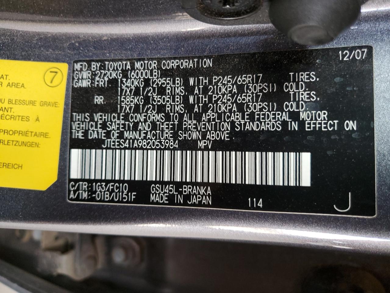 2008 Toyota Highlander VIN: JTEES41A982053984 Lot: 63488965
