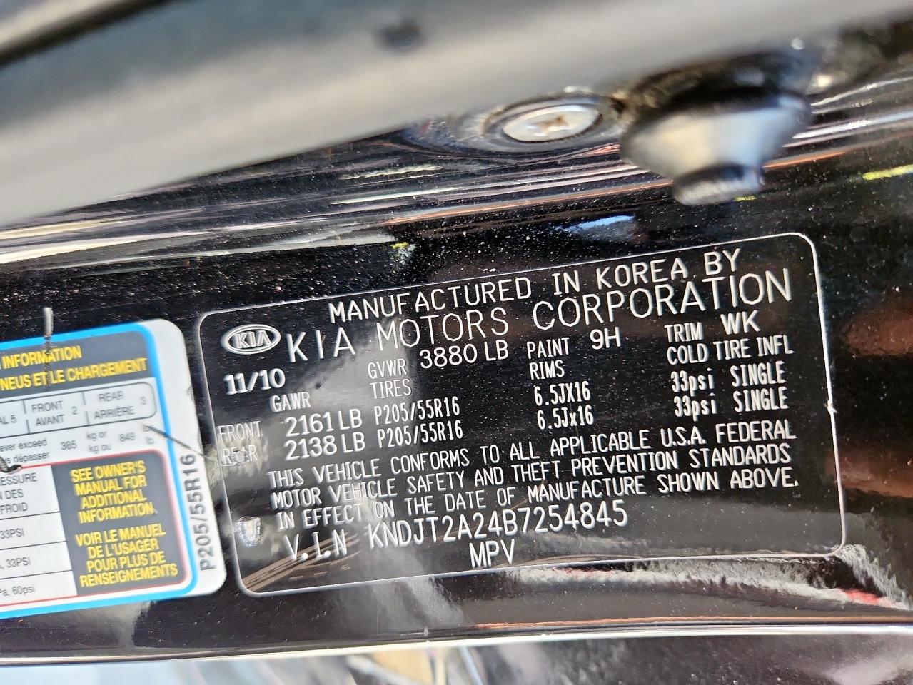 2011 Kia Soul + VIN: KNDJT2A24B7254845 Lot: 62287735