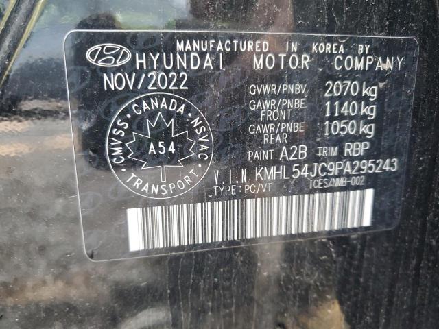 2023 HYUNDAI SONATA N LINE  