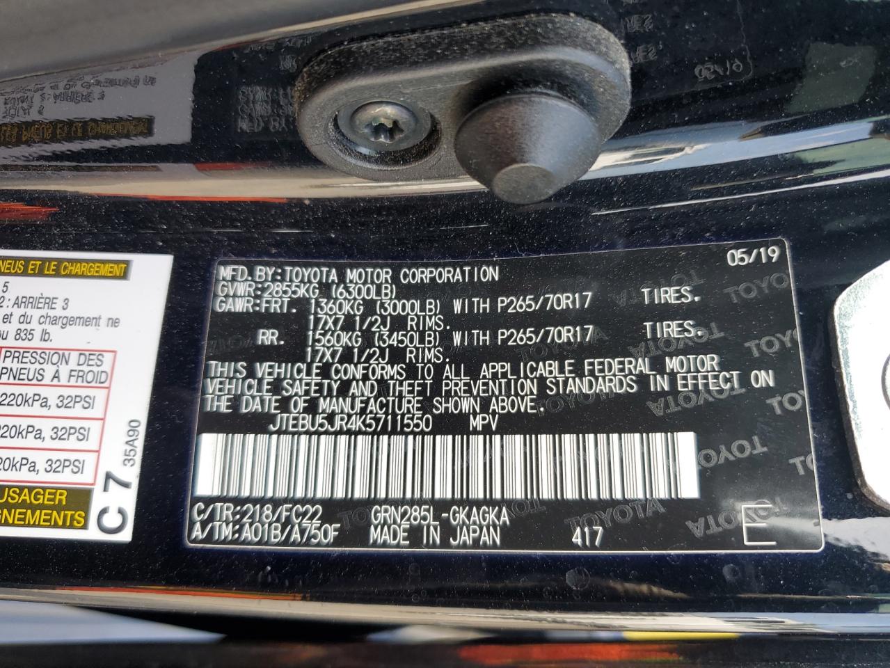 2019 Toyota 4Runner Sr5/Sr5 Premium VIN: JTEBU5JR4K5711550 Lot: 67920405