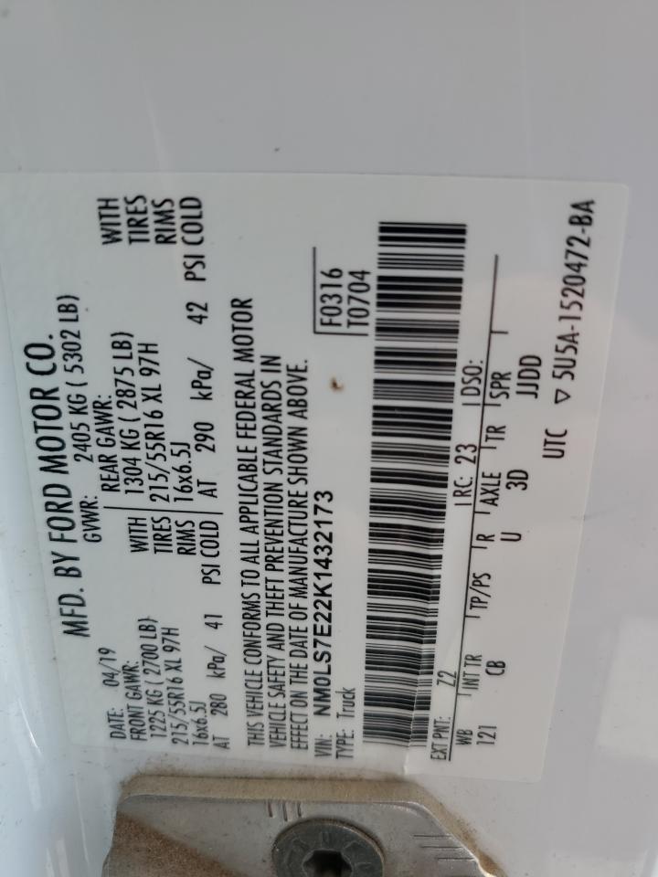 2019 Ford Transit Connect Xl VIN: NM0LS7E22K1432173 Lot: 63694795