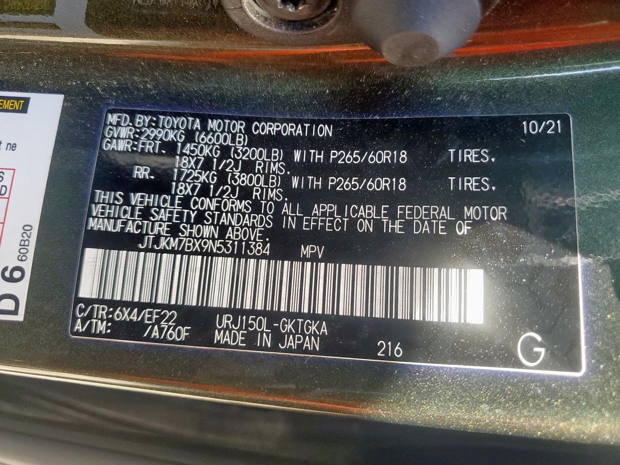 2022 Lexus Gx 460 VIN: JTJKM7BX9N5311384 Lot: 64450025