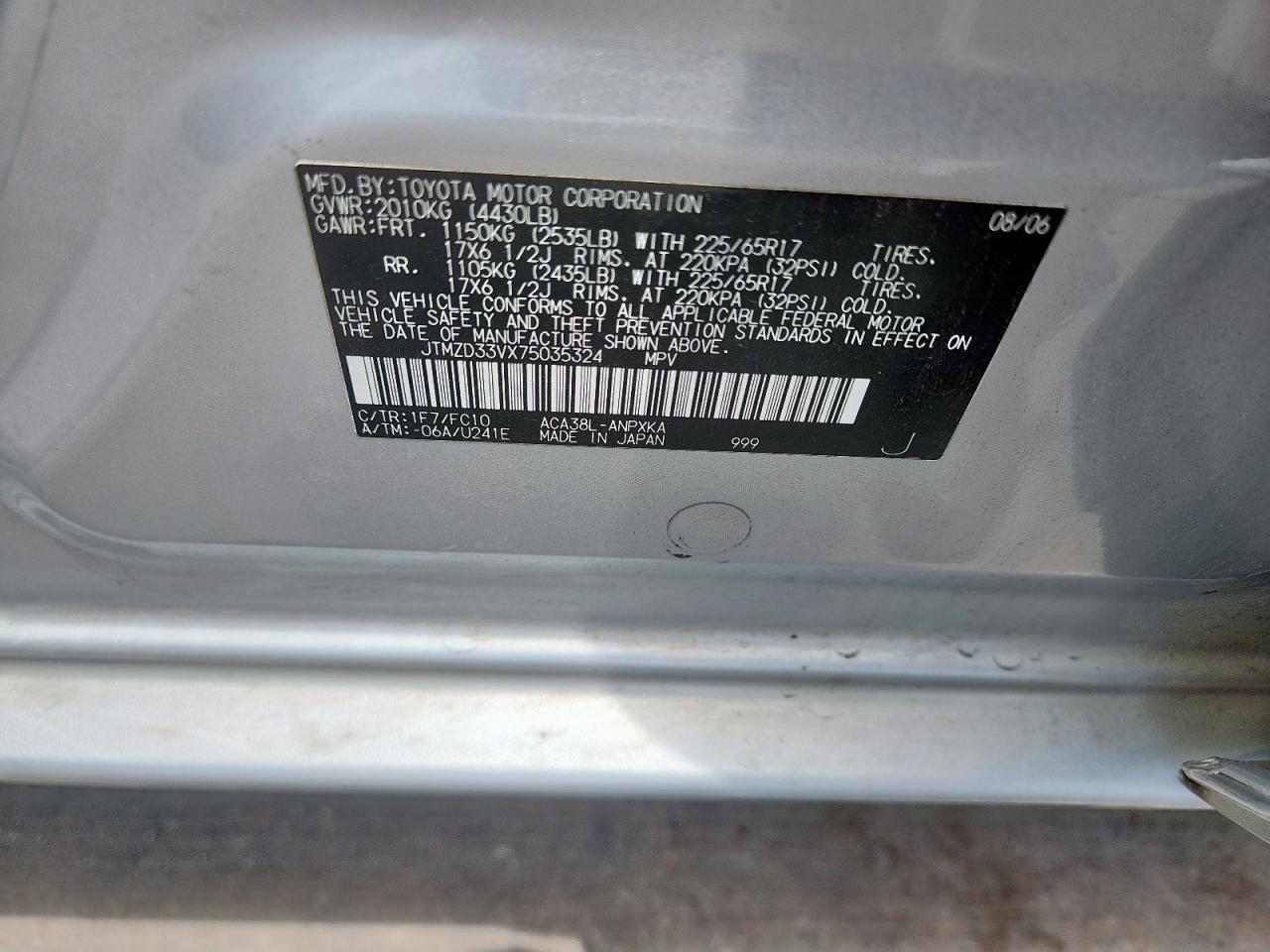 2007 Toyota Rav4 VIN: JTMZD33VX75035324 Lot: 64652925