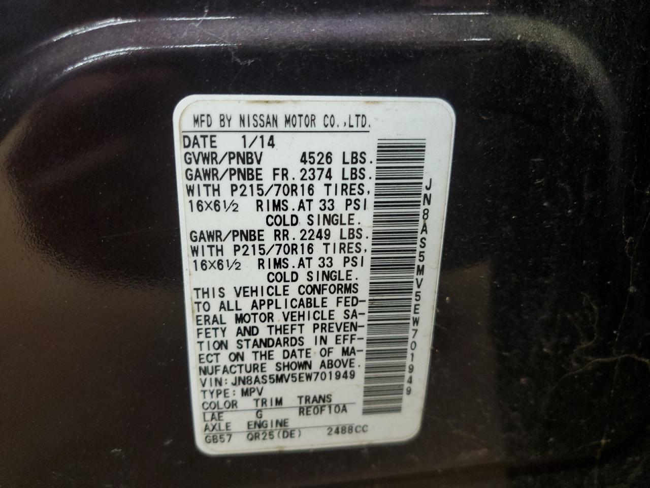 2014 Nissan Rogue Select S VIN: JN8AS5MV5EW701949 Lot: 64558255