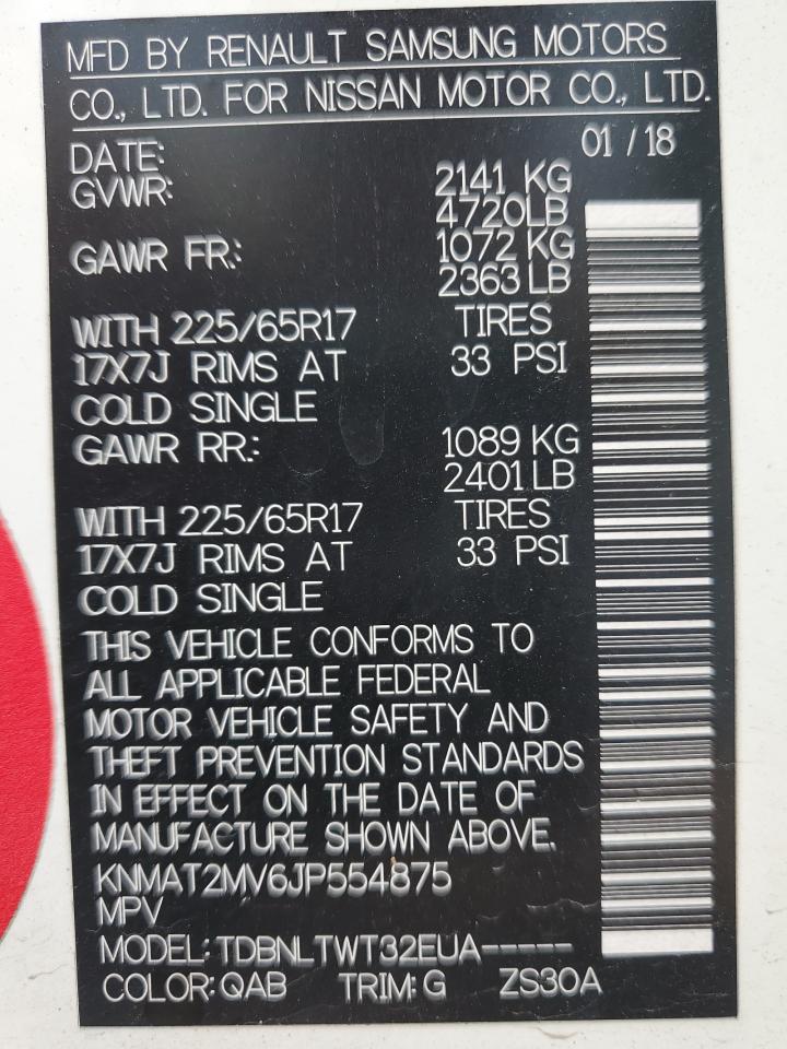 2018 Nissan Rogue S VIN: KNMAT2MV6JP554875 Lot: 65044825