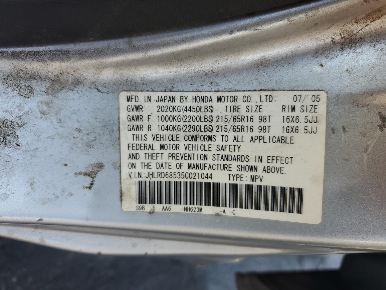 2005 Honda Cr-V Lx VIN: JHLRD68535C021044 Lot: 63332645