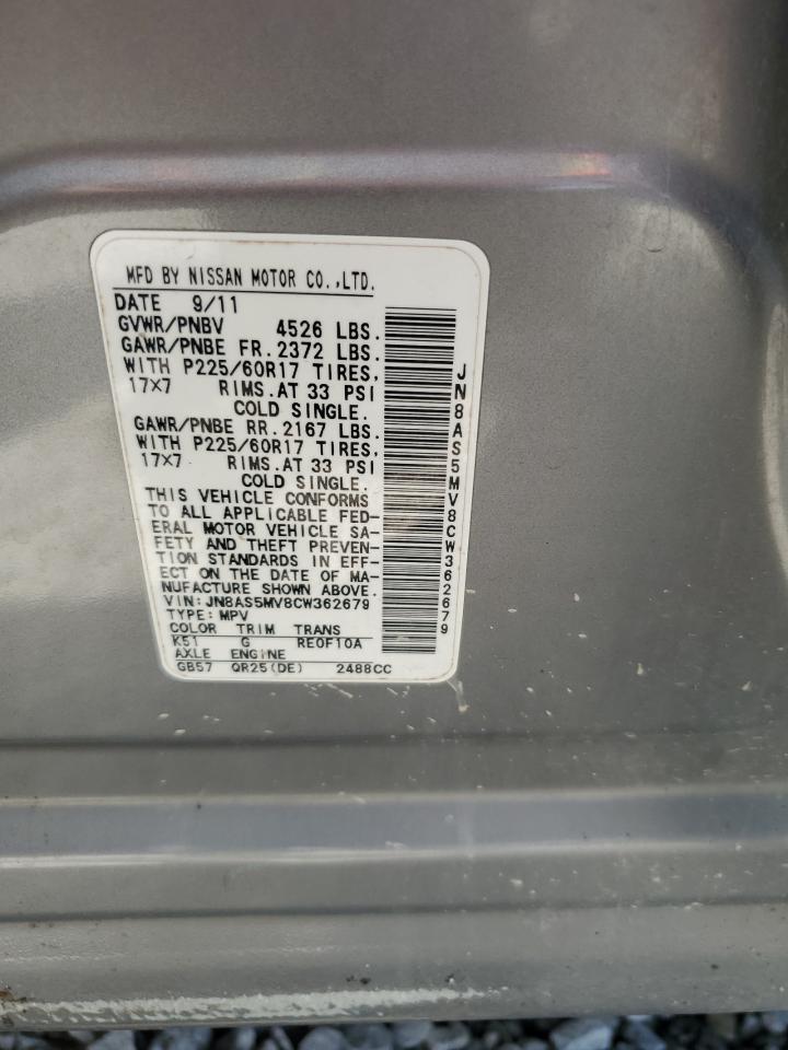 2012 Nissan Rogue S VIN: JN8AS5MV8CW362679 Lot: 64457455